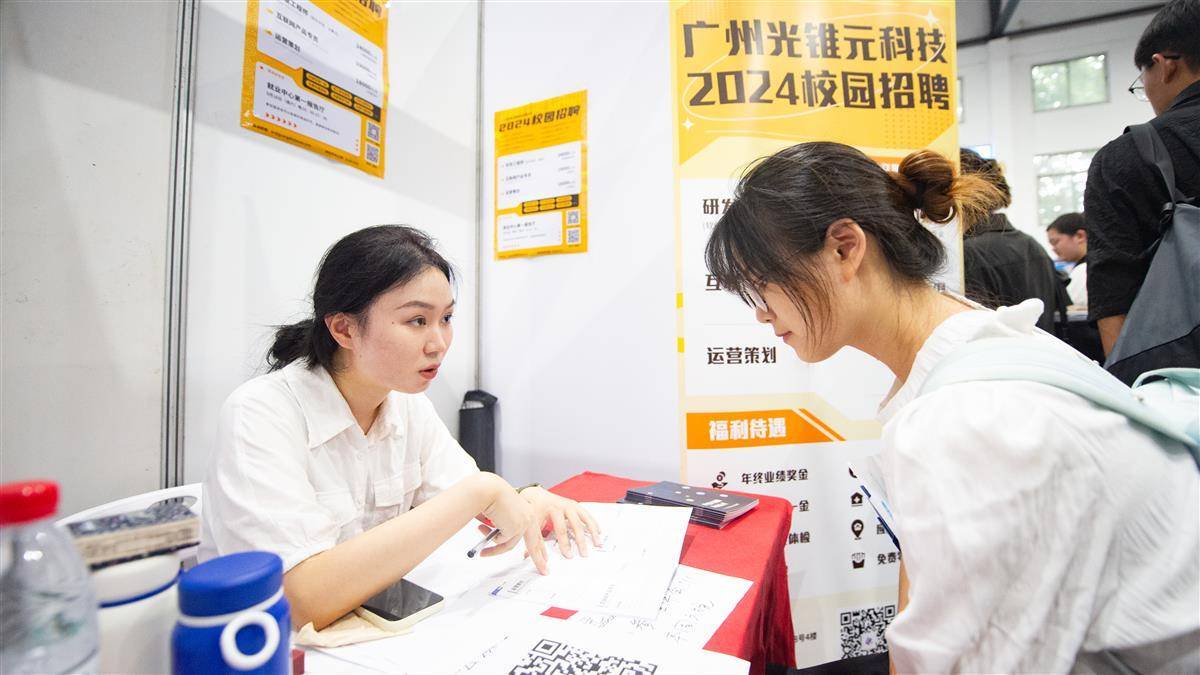 白菜大全亚洲策略论坛